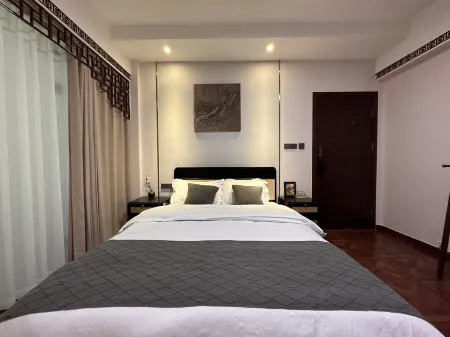 Guanjuexing Serviced Apartment Отели рядом с достопримечательностью «She People Ancient City»