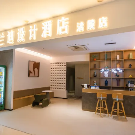 Morandi Design Hotel (Binjiang Road) Отели рядом с достопримечательностью «Стадион «Фулин»»