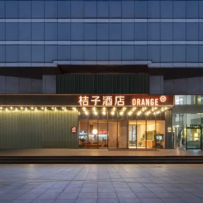 Orange Hotel (Nanjing Deji Square Xinjiekou Metro Station) Hotels near Techi Plaza