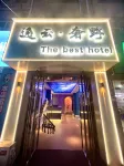 Xi'an Yiyun Luxe Wild Hotel Các khách sạn gần Xiangyu Passenger Transport Terminal