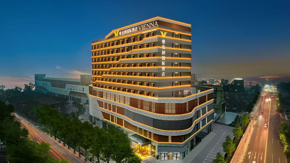 Vienna International Hotel （Zhouzhi Shuijie）