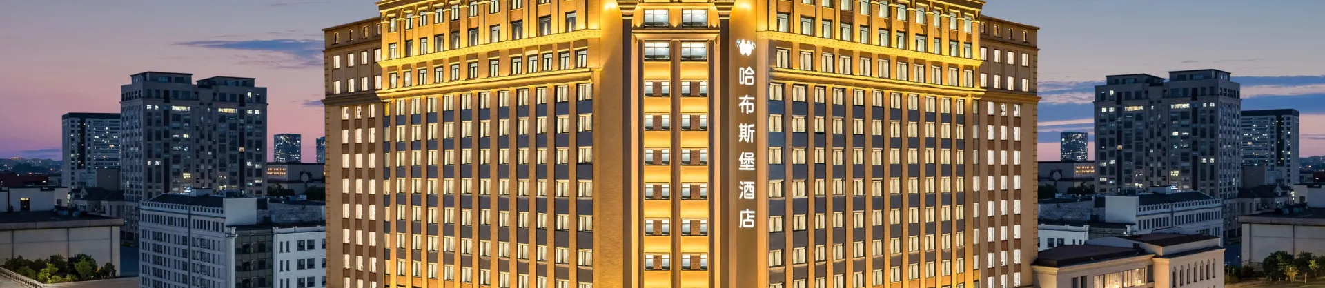 Migliori 10 Vista panoramica vicino Tangyuan