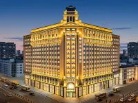 Harbin Central Street Habsburg Hotel (Sofia Church) Hotels near Russian Style Town