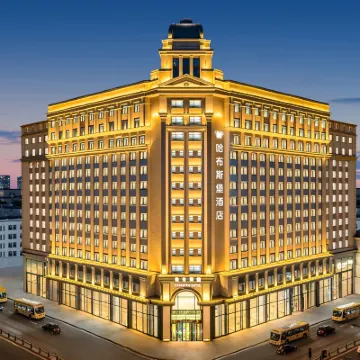 Harbin Central Street Habsburg Hotel (Sofia Church) Hotels near Harbin Sun Island Scenic Spot