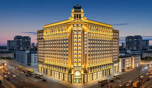 Harbin Central Street Habsburg Hotel (Sofia Church)