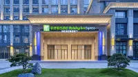 Holiday Inn Express Rugao City Center Các khách sạn ở Như Cao