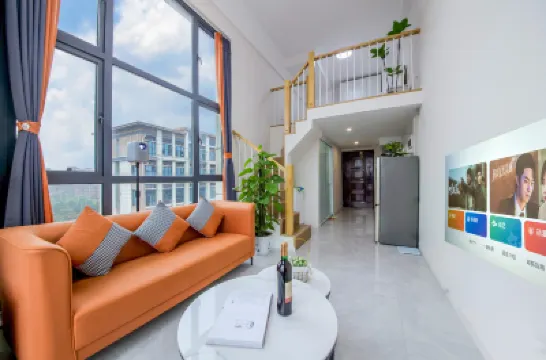 尋裏loft民宿（尚雙塘地鐵站長沙理工大學雲塘校區店） 鄰近湘江的酒店