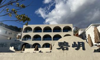 Dali Biyue Sea View Hotel(Airport store)