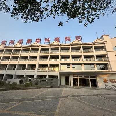 Hot Spring Forest Holiday Hotel Hotels near Jade Stone Forest