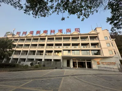 Hot Spring Forest Holiday Hotel Hotel in zona Shibashui Nature Scenic Spot