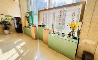 Zijin Hotel