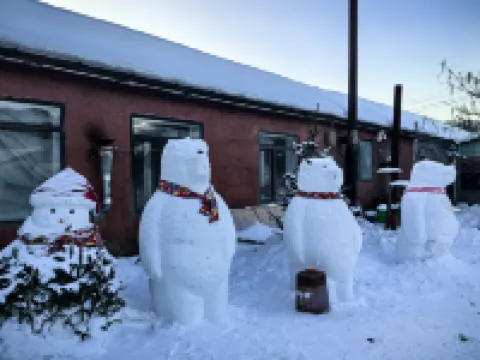 雪谷主題賓館 鄰近黑龍江省哈爾濱市五常市雪鄉的酒店