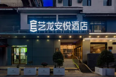 Elong Anyue Hotel (Luoyang Luoyi Ancient City Lijingmen Shizijie) Hotellit kohteessa Laocheng District