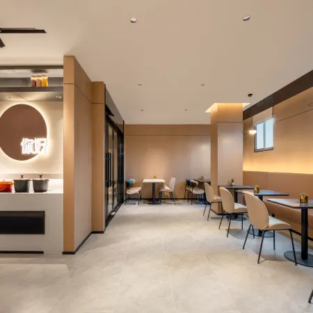 Ni Hao Hotel(Yichun Station & Municipal Government Branch)