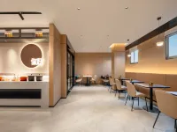 Ni Hao Hotel(Yichun Station & Municipal Government Branch) - petit déjeuner