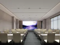 โรงแรมหยุนมันฉีเยว ฮาร์บิน