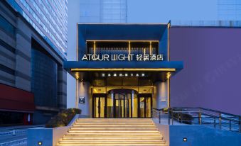 Shenyang Middle Street Forbidden City Joy City Qingju Hotel