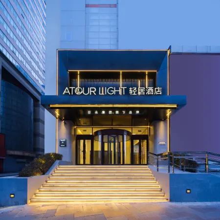 Shenyang Middle Street Forbidden City Joy City Qingju Hotel