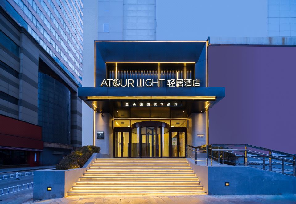 New Mart Light Residence Hotel 사진