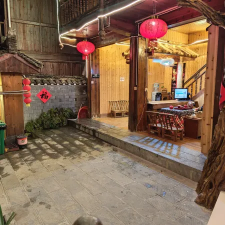 Guxiang Chinese Inn (Dehang Grand Canyon Scenic Area)