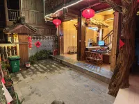 Guxiang Chinese Inn (Dehang Grand Canyon Scenic Area)
