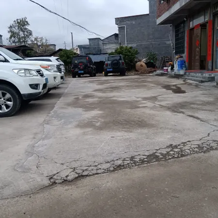 Qifenglou Homestay