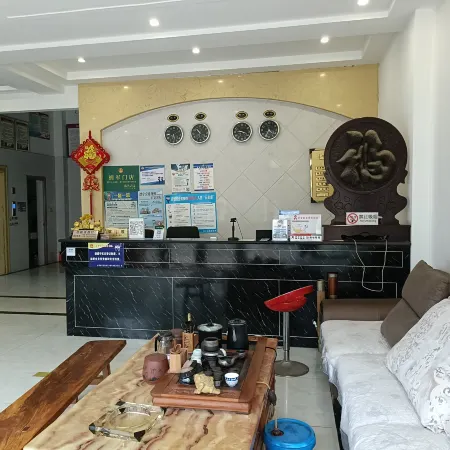 Tiechang Jindu Hotel