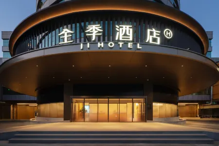 Full Season Hotel (Quanzhou Zhongjun World City Anji Road Branch) Отели рядом с достопримечательностью «Wuling Farm»