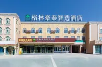 Greentree lnn Smart Hotel (Kashgar) Hotels in Kashgar