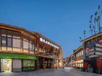Wind & Grain · Moonlight Among Pines Guesthouse (Shuinan Cultural Street Location) Hotels near Site of shangrao concentration camp