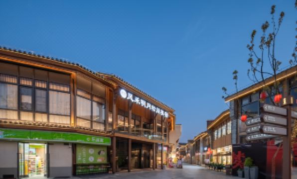 Wind & Grain · Moonlight Among Pines Guesthouse (Shuinan Cultural Street Location)