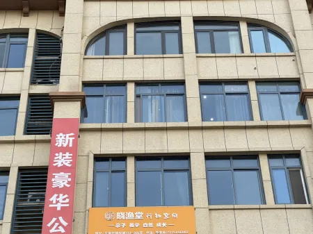 Lianyungang Donghai New Luxury Apartment