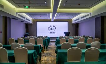 Xuancheng Hotel (Linyi Taisheng Plaza Wanda Plaza Branch)