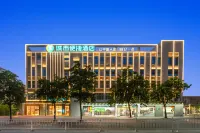 City Comfort Inn Hotel (Zhaoqing Jinli New Era Plaza) Hotel dekat Gaoyao Jinli Litong Station