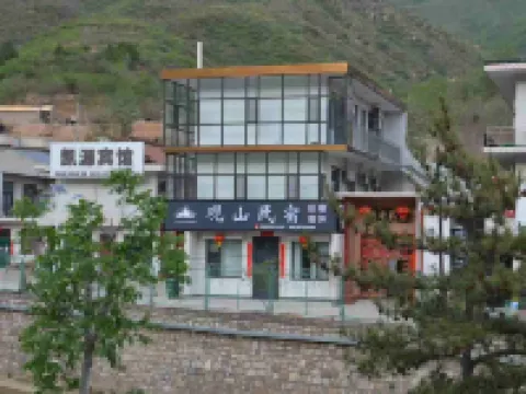 Yunqiu Mountain Mountain View Homestay Hotels in Xiangning