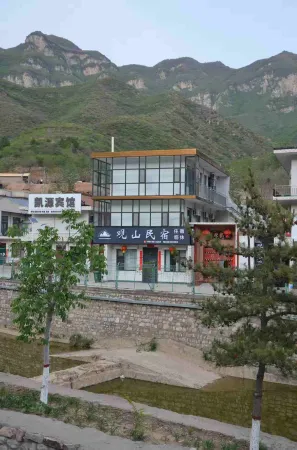 Yunqiu Mountain Mountain View Homestay