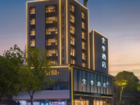 JI Hotel (Lanxi Gucheng) Hoteles en Lanxi