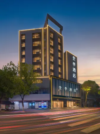 JI Hotel (Lanxi Gucheng)