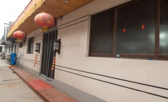 Xiangjia Courtyard