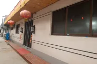 Xiangjia Courtyard Hotels in Rizhao  National Forest Park