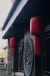 Corner House • Slowly Hidden World Zen Aesthetic Space Homestay - 2-Star