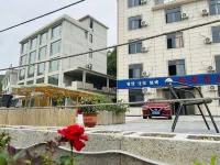 Hefeng Shuaishuaijia Homestay