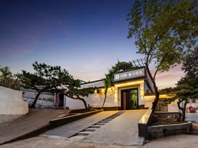 Floral Hotel·Suyu Jianju homestay (Hongmen Dengkou Store in Mount Taishan Scenic Area)