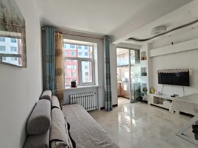 Xiaoqingjiatingbinguan Hotels in 