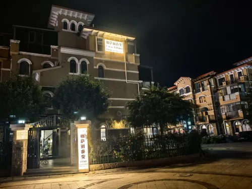 umKasalilu Villa Homestay.   (Anshun High-speed Railway West Road Station)