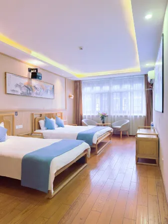 Jinglan·Yuansu Hostel Отели рядом с достопримечательностью «Wu Village»