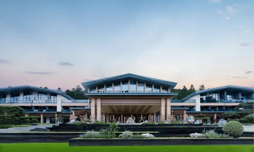 Suichang Baima Mountain Zhongda Langyuan Hotel