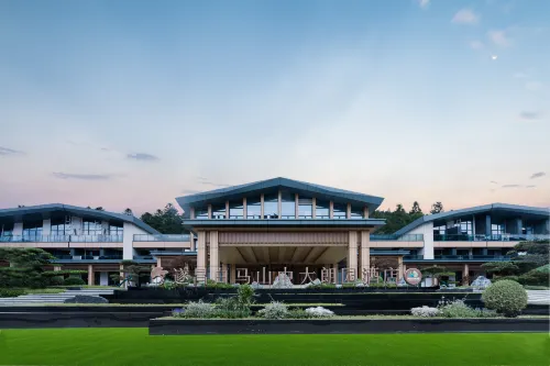 Suichang Baima Mountain Zhongda Langyuan Hotel Hotels in Suichang