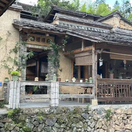 Quanquan Yuanyuan Homestay