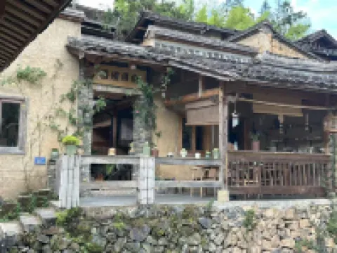 Quanquan Yuanyuan Homestay